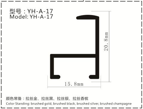 YH-A-17